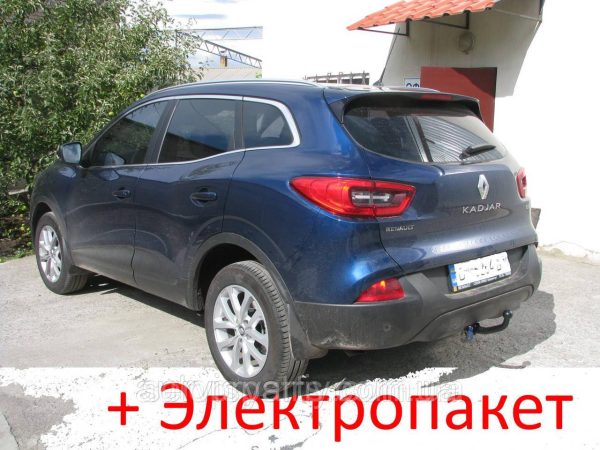 Фаркоп знімний гак на Renault Kadjar 2015- (Рено Каджар) без підрізу бампера. - Зображення 4