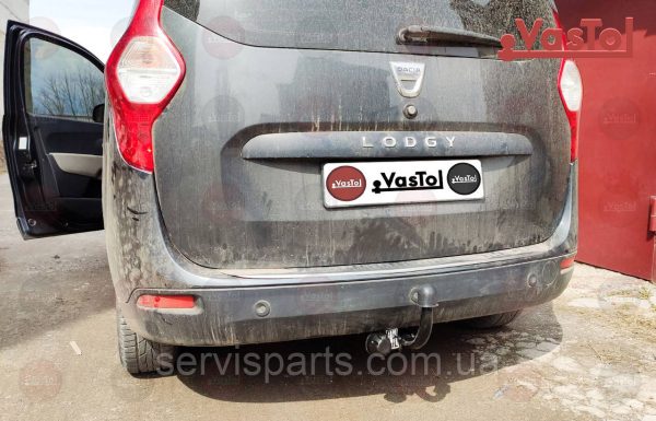 Фаркоп знімний гак на Renault Dacia Lodgy 2012- (Рено Лоджі) без підрізу бампера. - Зображення 2