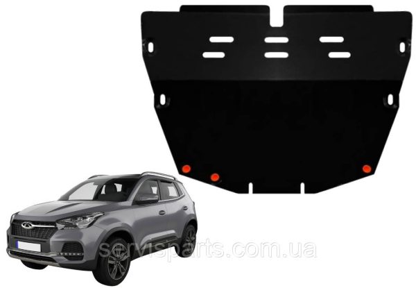 Захист двигуна Chery Tiggo 4 2017+ - Зображення 6