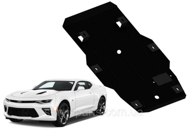 Захист двигуна Chevrolet Camaro 2015+ (Шевроле Камаро)