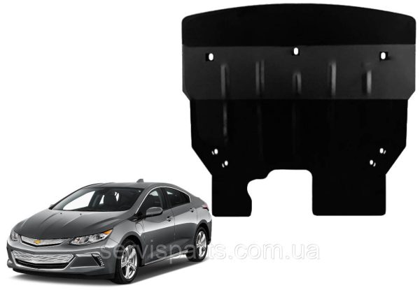Захист двигуна Chevrolet Volt 2 2015-2019 (Шевроле Вольт) - Зображення 6