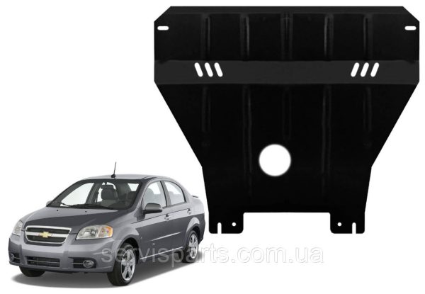 Захист двигуна Chevrolet Aveo T200 T250 2002-2011 (Шевроле Авео) - Зображення 10