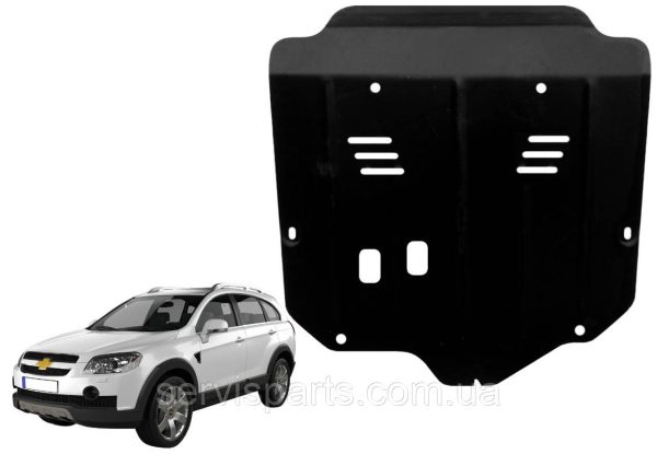 Захист двигуна Chevrolet Captiva 2007-2016 (Шевроле Каптіва) - Зображення 8