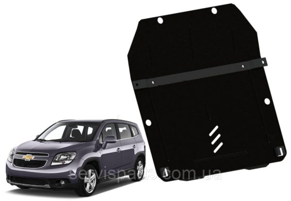 Захист двигуна Chevrolet Orlando 2011- (Шевроле Орландо) - Зображення 3