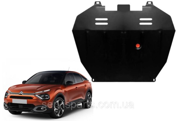 Захист двигуна Citroen C4 Aircross II 2018+ (Сітроен С4 Еіркрос) - Зображення 2