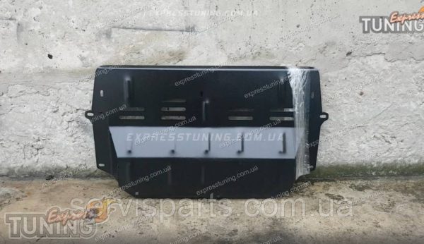 Захист двигуна Citroen C3 2002-2009 (Сітроен С3) - Зображення 8
