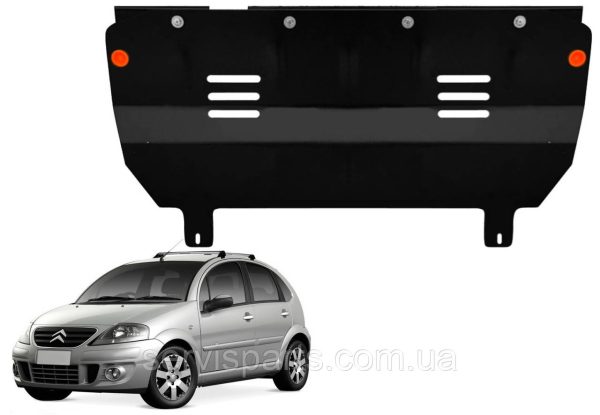 Захист двигуна Citroen C3 II 2009-2016 (Сітроен С3) - Зображення 4