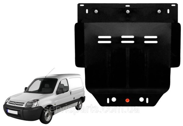 Захист двигуна Citroen Berlingo 1996-2008 (Сітроен Берлінго) - Зображення 10