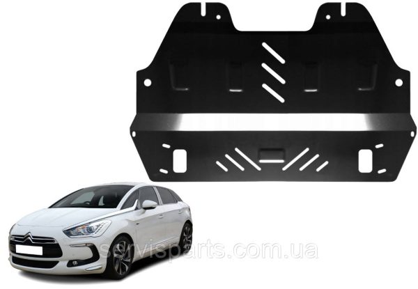 Захист двигуна Citroen DS5 2011-2018 (Сітроен ДС5) - Зображення 5