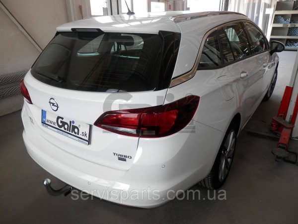 Оцинкований фаркоп Opel Astra K Sports Tourer 2016-2021 универсал без підрізу бампера