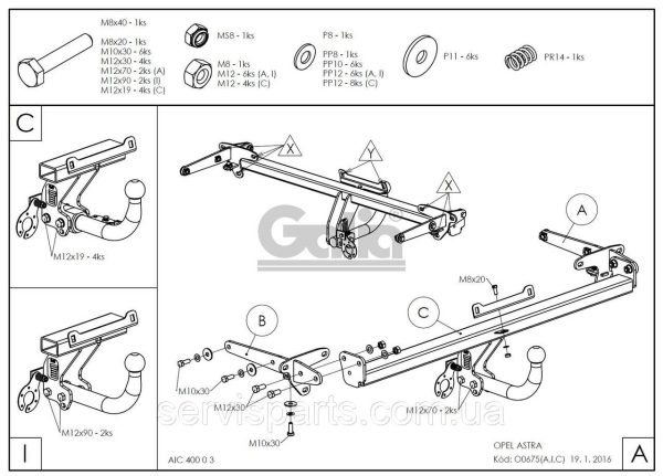 Оцинкований фаркоп Opel Astra K 2016-2021 без підрізу бампера. - Зображення 3