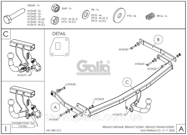 Словацький фаркоп на Renault Megane Scenic II 2004-2009 (Grand Scenic) без підрізу бампера - Зображення 4