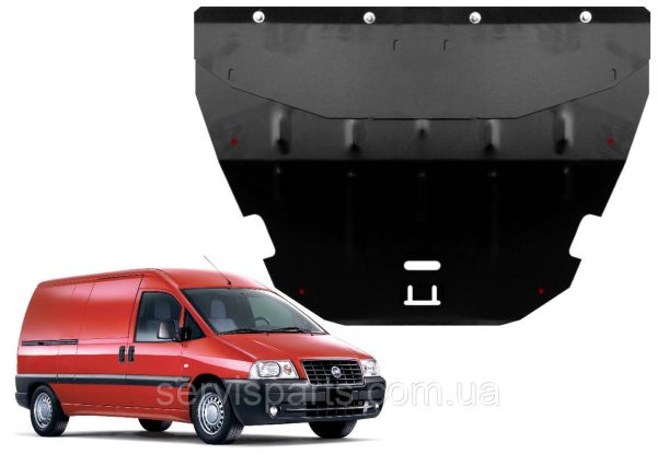 Захист двигуна Fiat Scudo 1994-2007 (Фіат Скудо) - Зображення 3