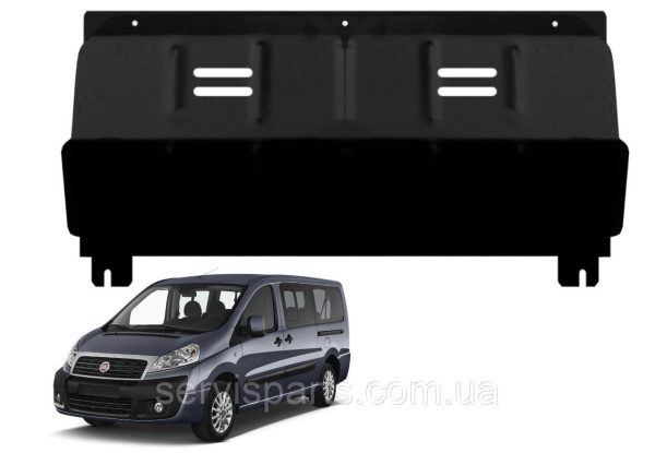 Захист двигуна Fiat Scudo 2 2007-2016 (Фіат Скудо) - Зображення 6