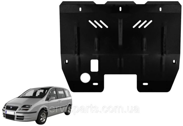 Захист двигуна Fiat Ulysse 2 2002-2011 (Фіат Уліс 2)