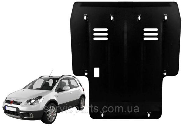 Захист двигуна Fiat Sedici 2006-2013 (Фіат Седічі) - Зображення 3