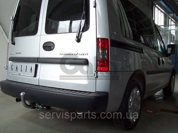 Оцинкований фаркоп Opel Combo C 2001-2012 (Опель Комбо С) - Зображення 4