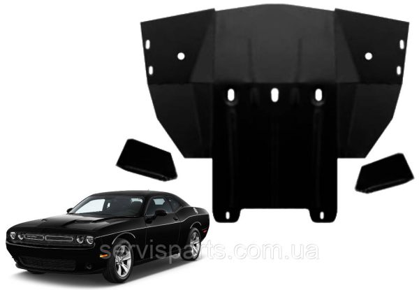 Захист двигуна Dodge Challenger 3 2008+ (Додж Челенджер 3) - Зображення 2