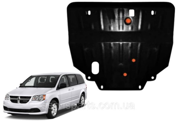 Захист двигуна Dodge Grand Caravan 5 2007-2020 (Додж Гранд Караван 5)