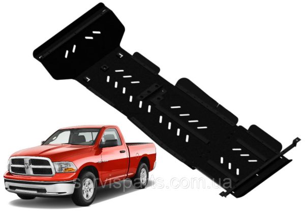 Захист двигуна Dodge Ram 4 (1500) 2009-2018 (Додж Рам) - Зображення 5