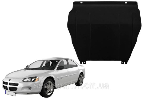 Захист двигуна Dodge Stratus 2 2000-2006 (Додж Стратус 2)