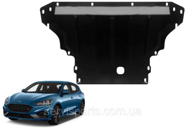 Захист двигуна Ford Focus IV 2018+ (Форд Фокус 4) - Зображення 2