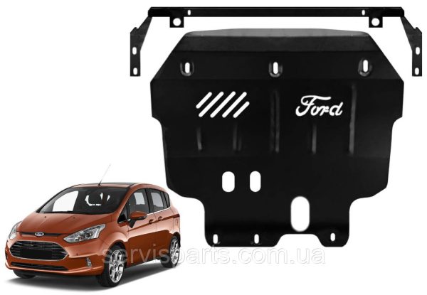 Захист двигуна Ford B-Max 2012+ - Зображення 3