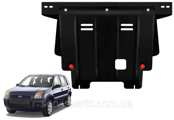 Захист двигуна Ford Fusion 2002-2012 (Форд Ф'южн) - Зображення 10