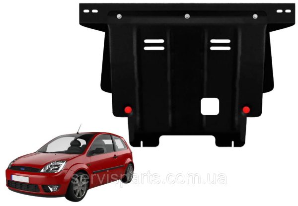 Захист двигуна Ford Fiesta MK6 2002-2008 (Форд Фієста 6) - Зображення 10