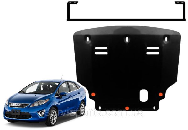 Захист двигуна Ford Fiesta МК7 2008-2017 (Форд Фієста МК7) - Зображення 3