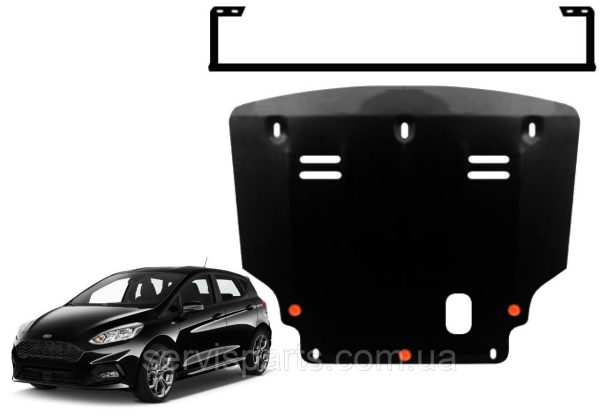 Захист двигуна Ford Fiesta МК8 2017+ (Форд Фієста МК8) - Зображення 4