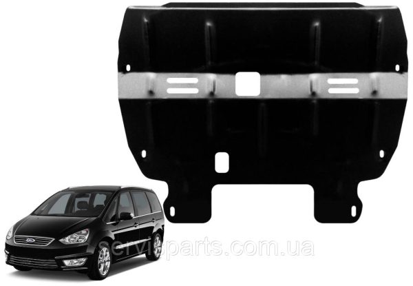 Захист двигуна Ford Galaxy 2 2006-2014 (Форд Галаксі 2) - Зображення 4