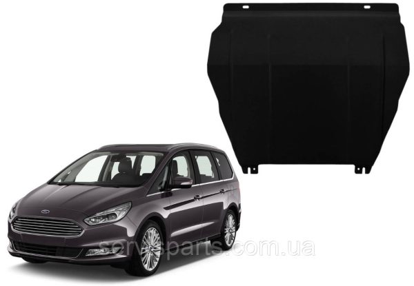 Захист двигуна Ford Galaxy 3 2015+ (Форд Галаксі 3) - Зображення 2