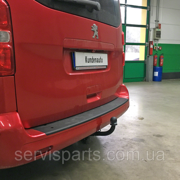 Польський фаркоп на Peugeot Traveller 2016- (Пежо Тревелер) без підрізу бампера - Зображення 2