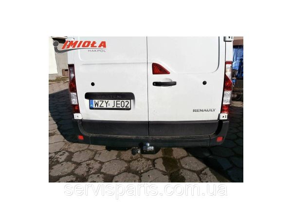 Польський фаркоп на Renault Master III 2010- (Рено Майстер 3)