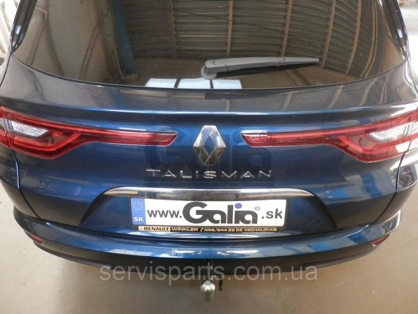 Оцинкований фаркоп на Renault Talisman универсал 2016- (Рено Талісман) - Зображення 7