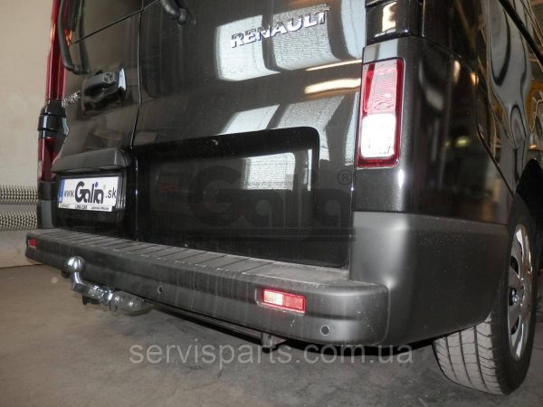 Оцинкований фаркоп на Nissan NV300 2014-2021 (Нісан NV300) - Зображення 5