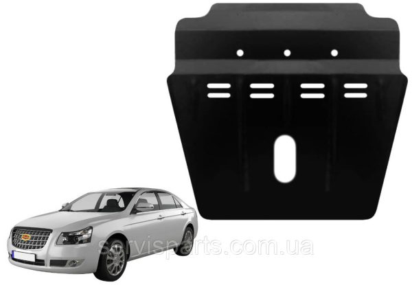 Захист двигуна Geely Emgrand EC8 2010-2017 (Джилі Емгранд ЄЦ8) - Зображення 2