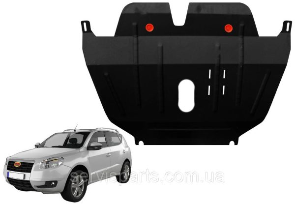 Захист двигуна Geely Emgrand Х7 2013+ (Джилі Емгранд Х7) - Зображення 2