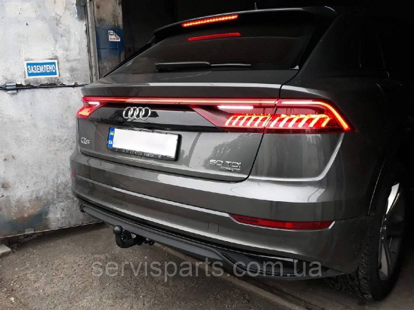 Польський фаркоп Audi Q8 2018- (Ауді Q8)
