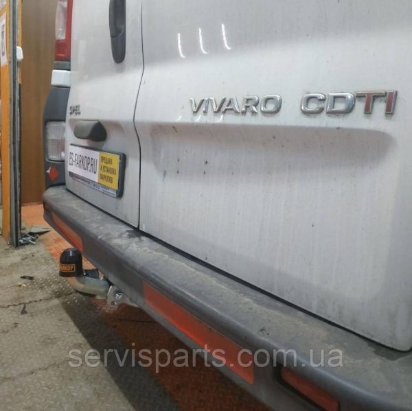 Словацький фаркоп на Nissan Primastar 2003-2014 (Ніссан Прімастар) - Зображення 6