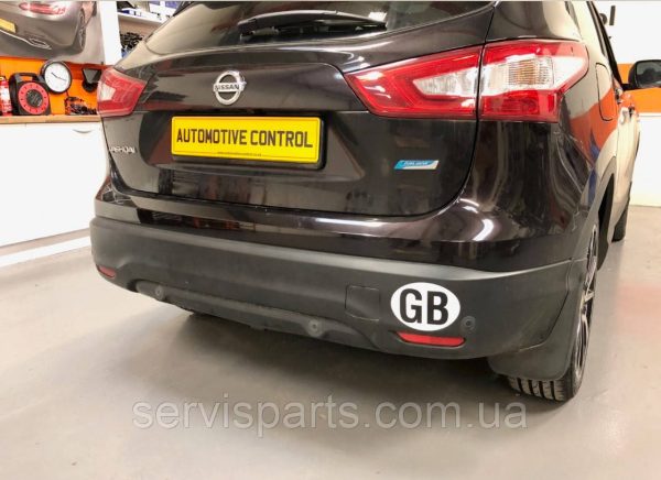 Швидкознімний фаркоп на Nissan Qashqai II 2014-2019 на ключах (Нісан Кашкай) - Зображення 9