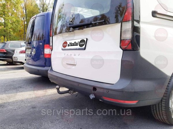 З'ємний фаркоп на Volkswagen Caddy 2020 без підрізання бампера.