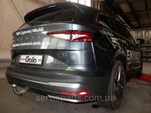 Оцинкований фаркоп на Skoda Enyaq iV 2020- (Шкода Еніак) Швидкознімний автомат на ручці - Зображення 4
