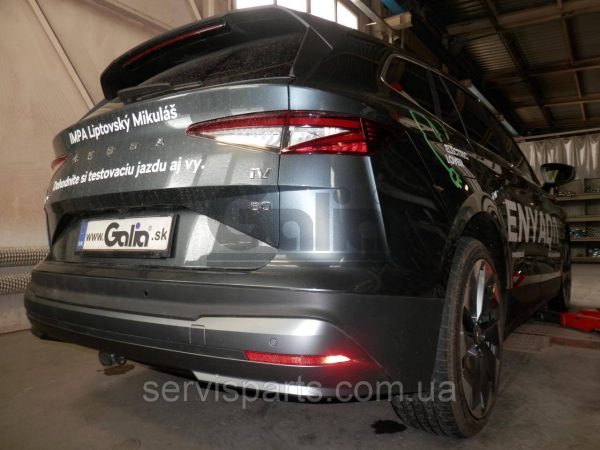 Оцинкований фаркоп на Skoda Enyaq iV 2020- (Шкода Еніак) Швидкознімний автомат на ручці