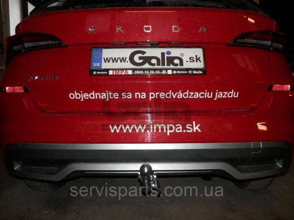Оцинкований фаркоп на Skoda Kamiq 2019- (Шкода Камік) - Зображення 5