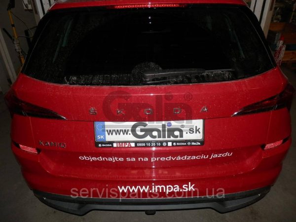 Оцинкований фаркоп на Skoda Kamiq 2019- (Шкода Камік) Швидкознімний автомат на ручці - Зображення 2