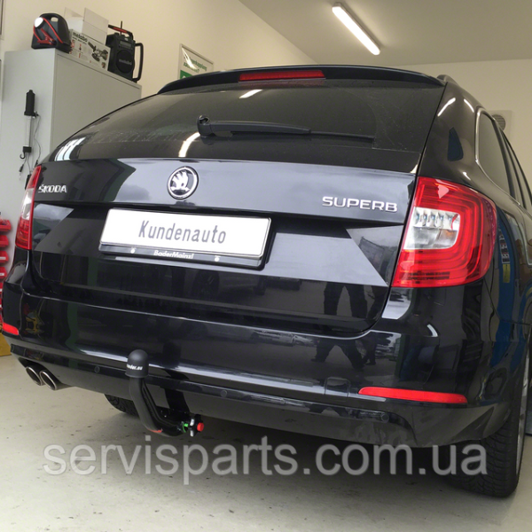 Швидкоз'ємний фаркоп на Skoda Superb II 2008-2015 на ключі (Шкода Суперб)