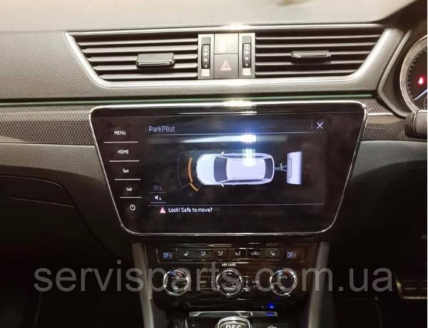 Швидкоз'ємний фаркоп на Skoda Superb III 2015- на ключі (Шкода Суперб 3) - Зображення 8