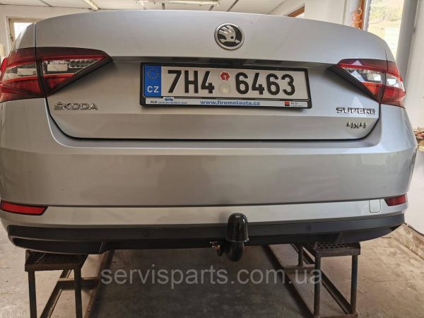 Польський фаркоп на Skoda Superb III 2015- (Шкода Суперб)